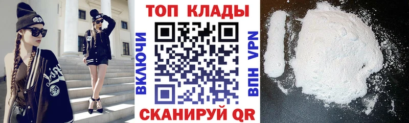 Где купить наркоту Жигулёвск Бошки Шишки  Мефедрон  Галлюциногенные грибы  АМФ  ГАШИШ  КОКАИН 