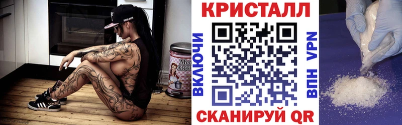 АМФ 97% Жигулёвск