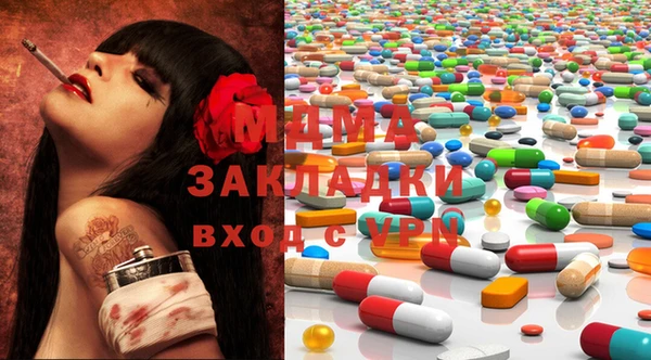 mdpv Баксан