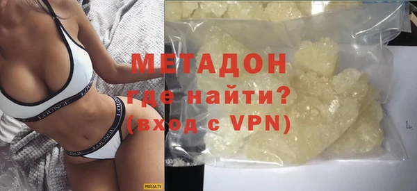 стаф Аркадак