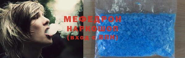 стаф Аркадак
