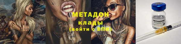mdpv Баксан