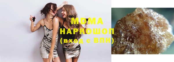 индика Балабаново