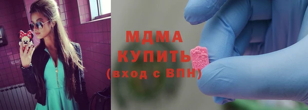 стаф Аркадак