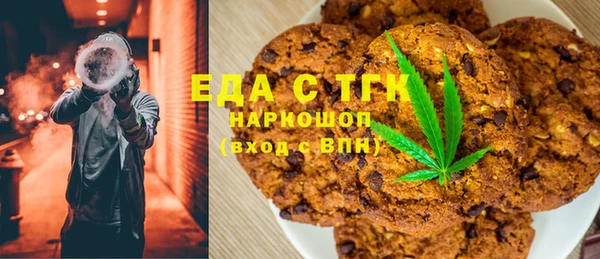 стаф Аркадак