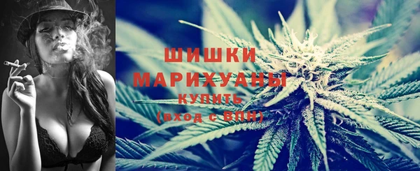 каннабис Армянск