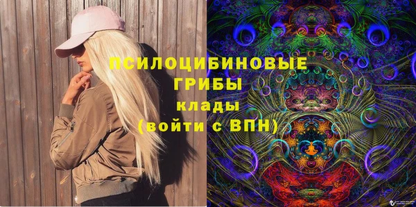 каннабис Армянск