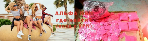 mdpv Баксан
