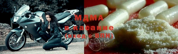 индика Балабаново