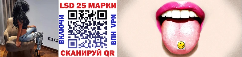 ОМГ ОМГ зеркало  Жигулёвск  Марки NBOMe 1500мкг 