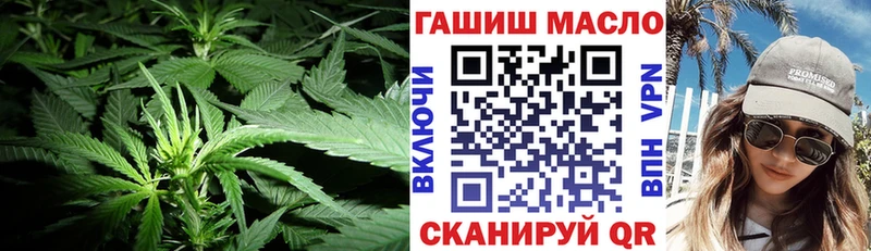 блэк спрут зеркало  Жигулёвск  Дистиллят ТГК THC oil  нарко площадка какой сайт  сколько стоит 